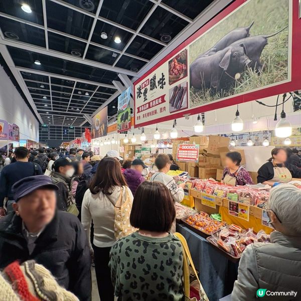 第23屆香港冬日美食節🎊