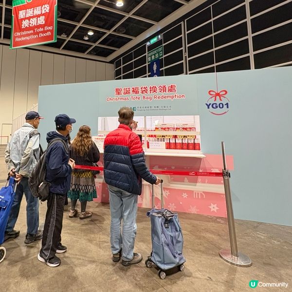 第23屆香港冬日美食節🎊