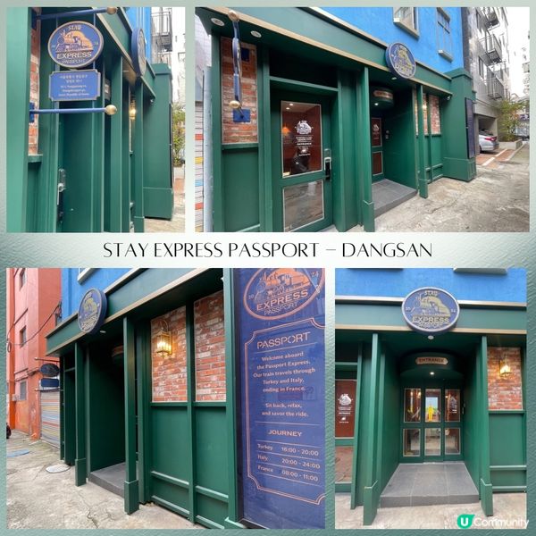 韓國臥床火車主題酒店🚂！超靚門面+大浴池🛁！🤩