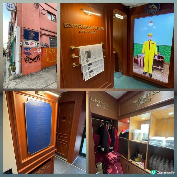 韓國臥床火車主題酒店🚂！超靚門面+大浴池🛁！🤩