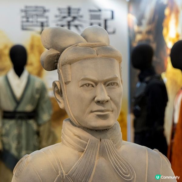 《尋秦記》電影展覽 @ 海港城