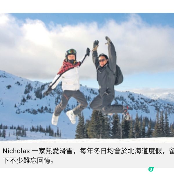 由餐飲顧問起步跟隨巨人父親的腳印 梁力恒盡力做好重視誠信