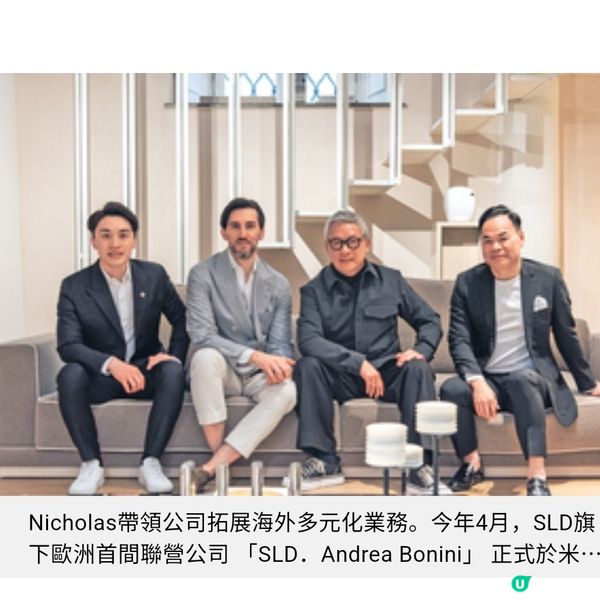 由餐飲顧問起步跟隨巨人父親的腳印 梁力恒盡力做好重視誠信