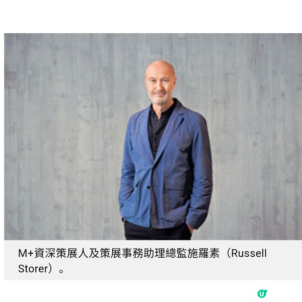 跨越歷史自我與空間M+展覽 《身臨夢境》女性藝術家的柔軟