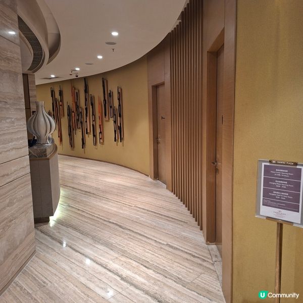 ✨遊香港酒店推介💯將軍澳高質五星級皇冠假日酒店💕高級房