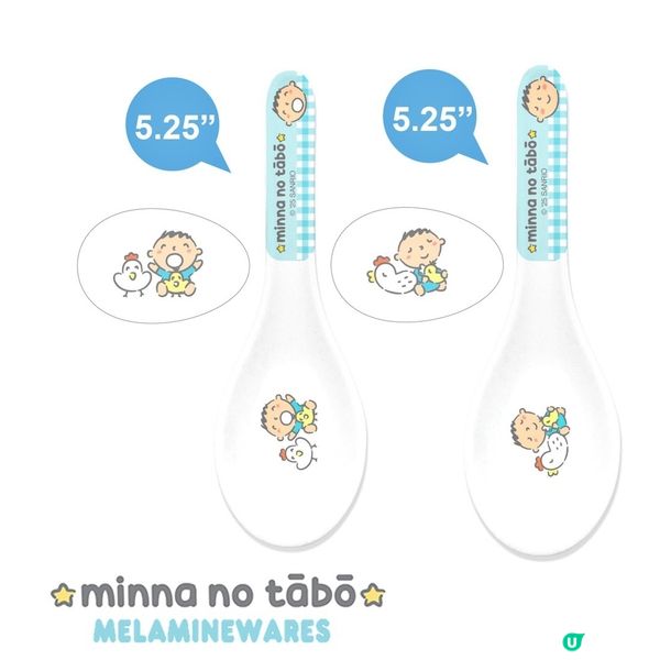 1.  大口仔餐具開賣啦！👶🏻 兒童餐具優惠🥳