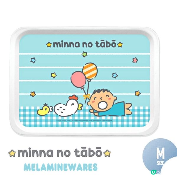 1.  大口仔餐具開賣啦！👶🏻 兒童餐具優惠🥳