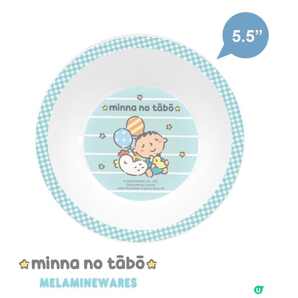 1.  大口仔餐具開賣啦！👶🏻 兒童餐具優惠🥳
