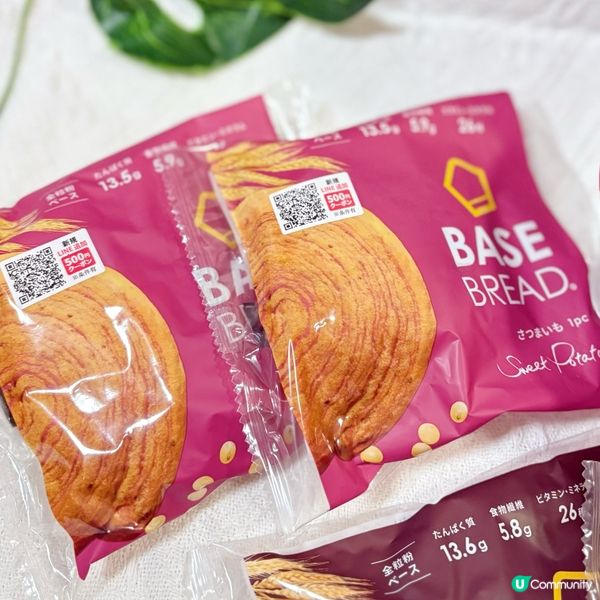 日本人氣健康食品🍞