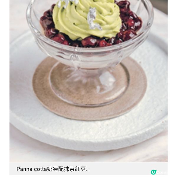 1111 ONES全新奢華單點菜單花膠龍蝦湯.北海道海膽扁意