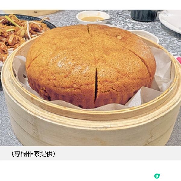 用心點心