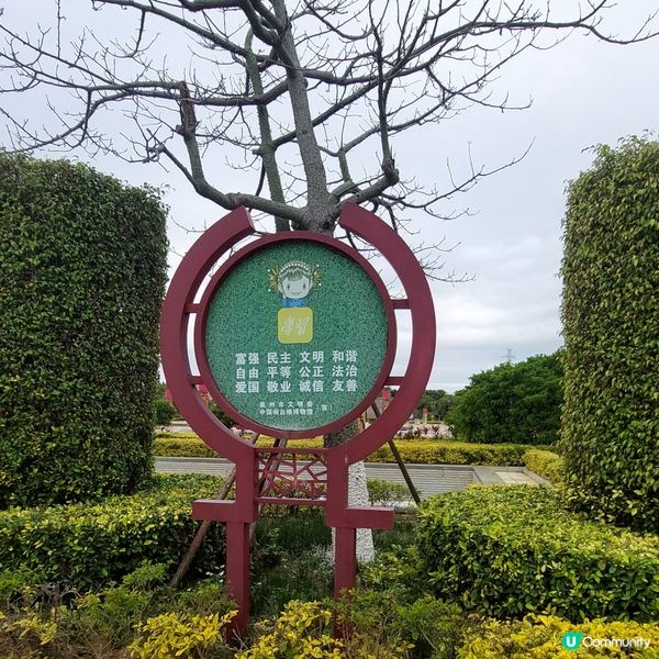 福建泉州必到～🗞⚱️中國閩台緣搏物館