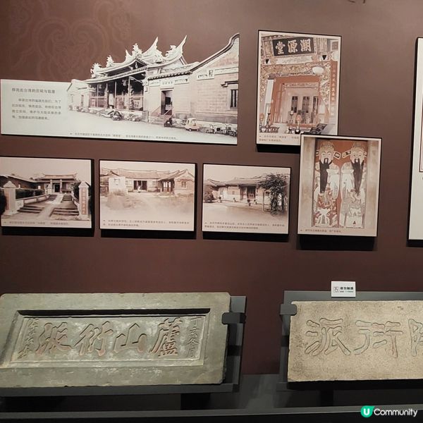 福建泉州必到～🗞⚱️中國閩台緣搏物館