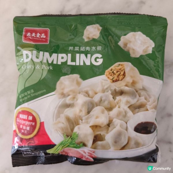 啲餡好充實嘅水餃