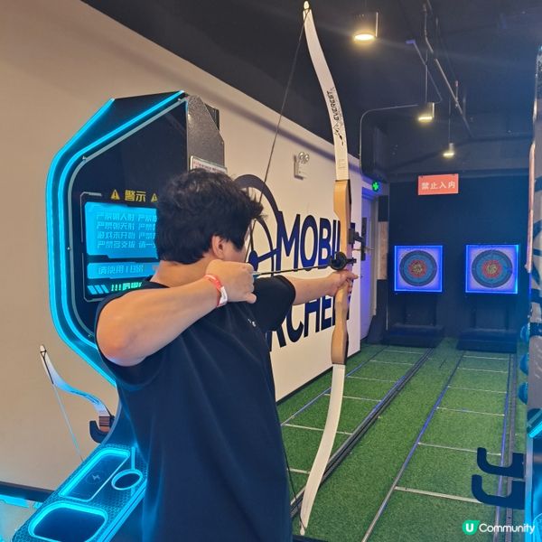 珠海夏灣運動樂園，六十鐘任玩射箭保齡超爽！