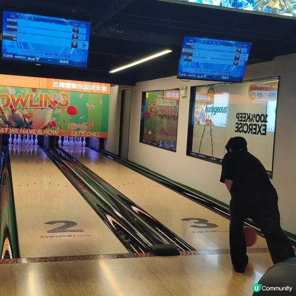 珠海夏灣運動樂園，六十鐘任玩射箭保齡超爽！