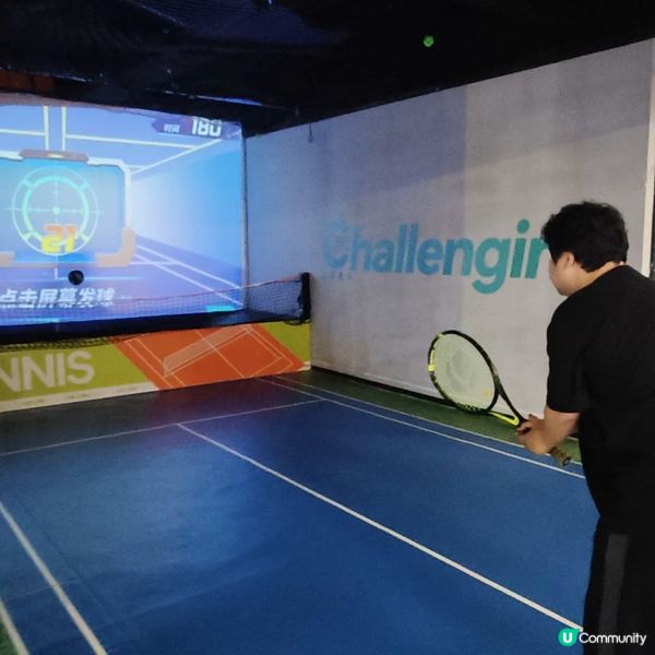 珠海夏灣運動樂園，六十鐘任玩射箭保齡超爽！