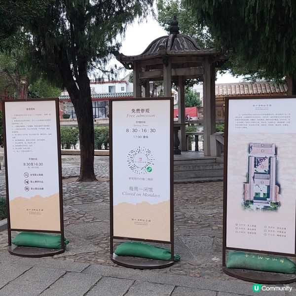 ⛩️泉州大開元寺～必到景點之一📸