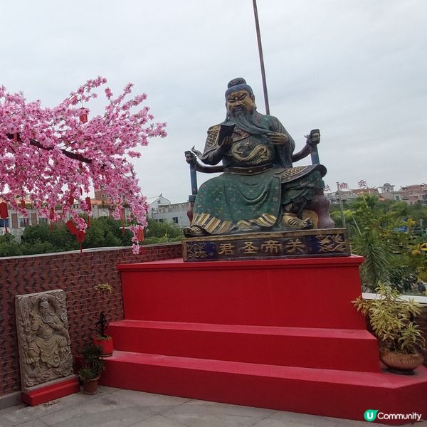 泉州關公文化館+七步蓮香襌文化館