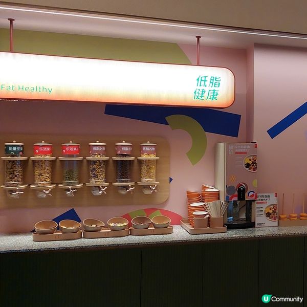 🏨🧳設計新穎～桔子酒店👍