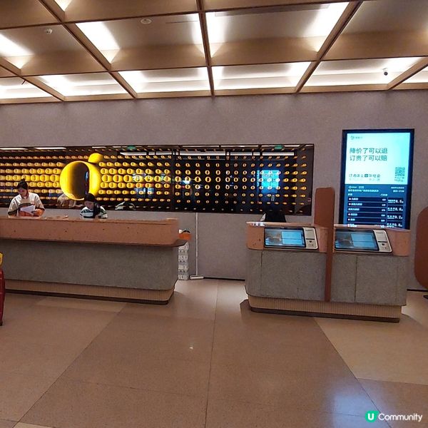 🏨🧳設計新穎～桔子酒店👍