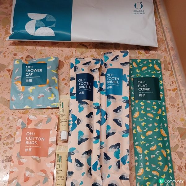 🏨🧳設計新穎～桔子酒店👍