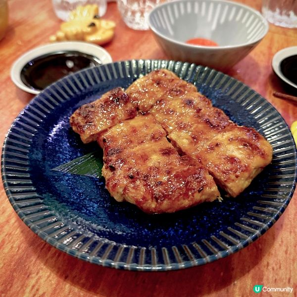 好玩好味居酒屋