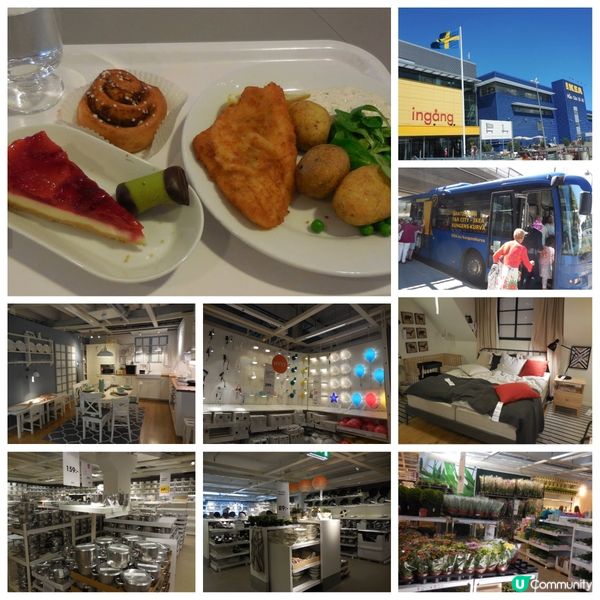 瑞典必到IKEA品嚐平靚正地道美食😋🍽
