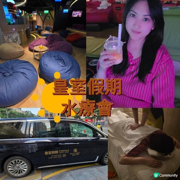 北上深圳玩足一天✨