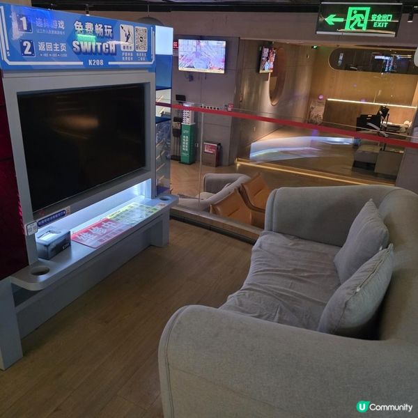 北上深圳玩足一天✨