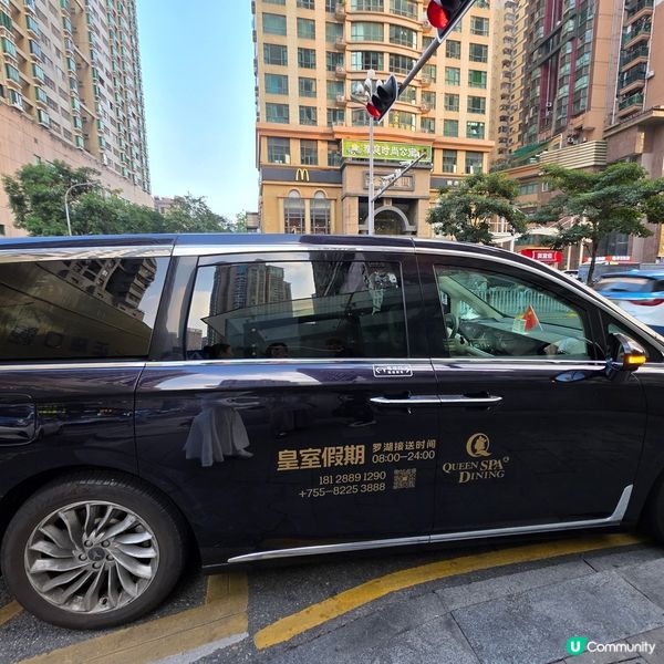 北上深圳玩足一天✨