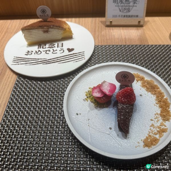 台灣連續兩年榮獲十大高 CP值頂級無菜單鐵板燒冠軍