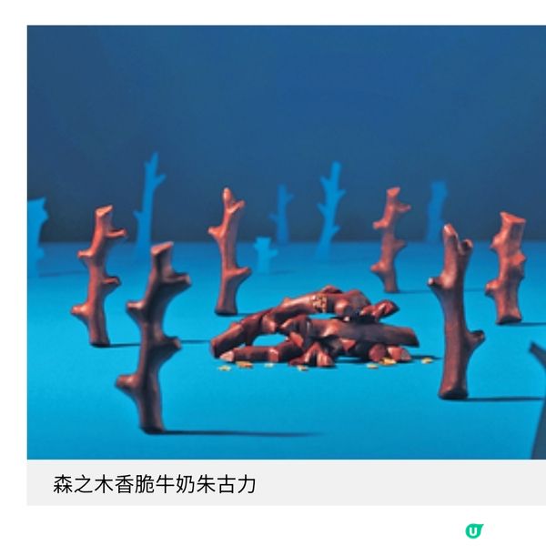 北海道大熱手信進軍IFC商場 冬季限定店推人氣生朱古力甜點