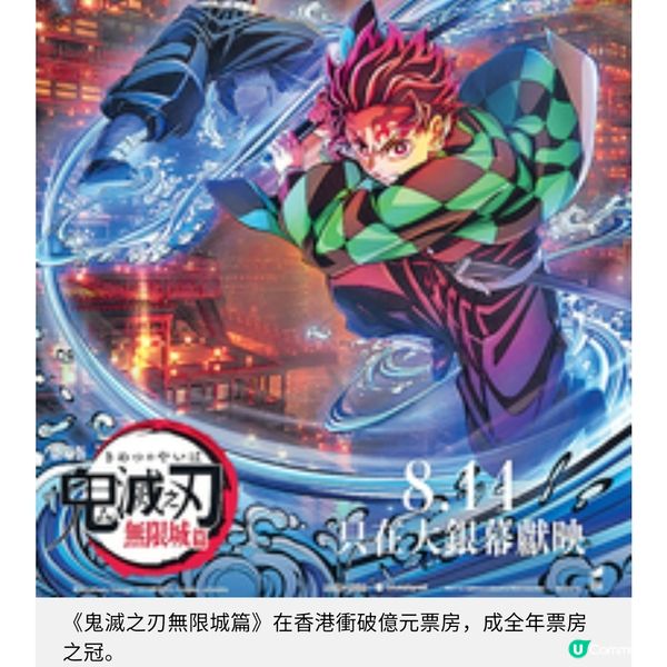 2025年歌影視回顧 港片難關重重盼如《金童》逆境重生