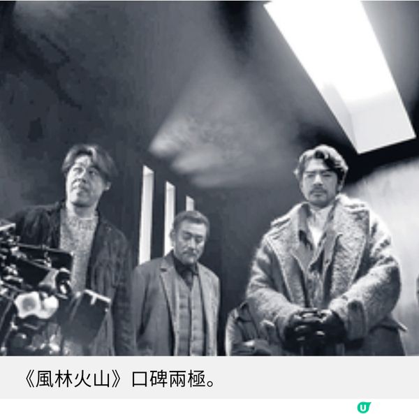 2025年歌影視回顧 港片難關重重盼如《金童》逆境重生