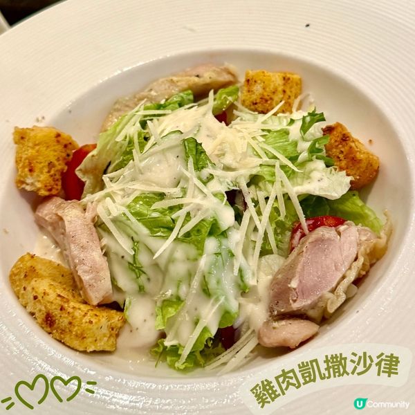 🌟🍝意粉狂熱🍝🌟
