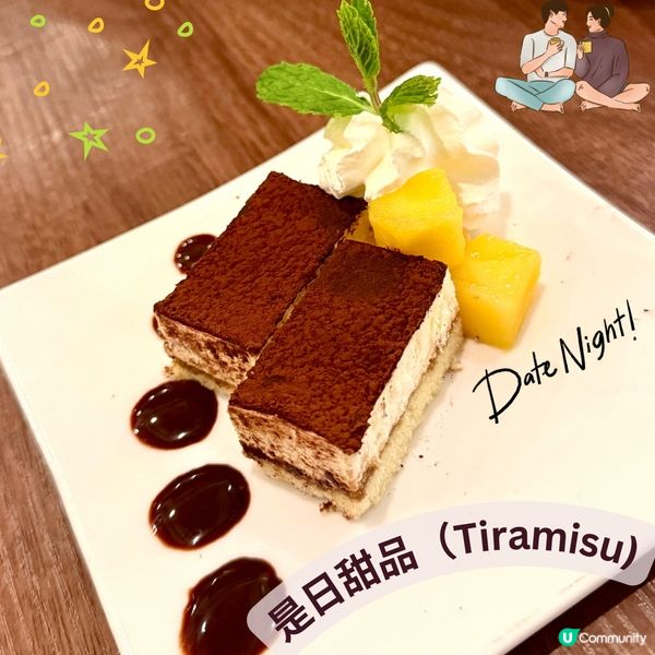 🌟🍝意粉狂熱🍝🌟