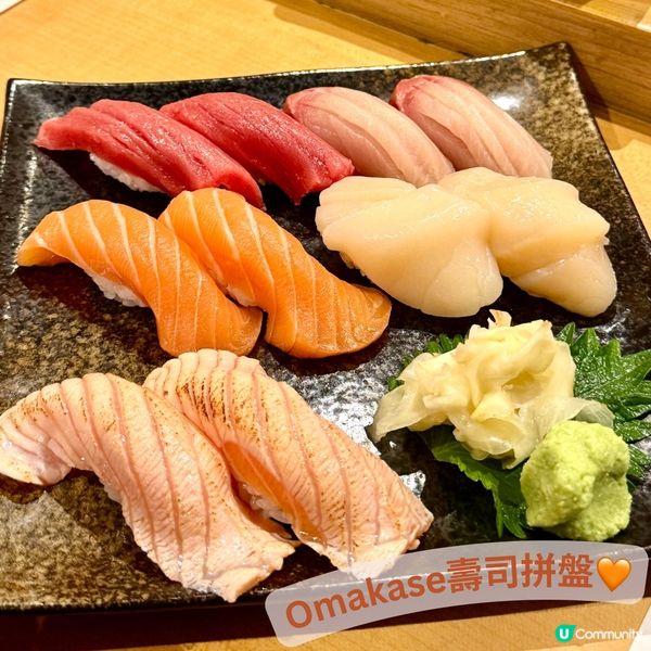 鮨政大推🇯🇵🍣