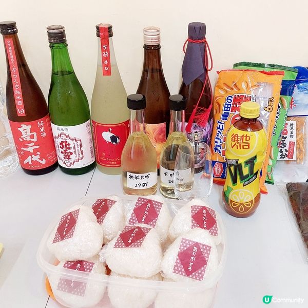 1月30日晚 清酒Tasting class 👏 會酒友