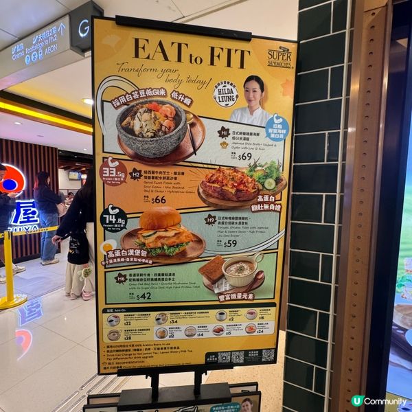 Oliver's Super Sandwiches