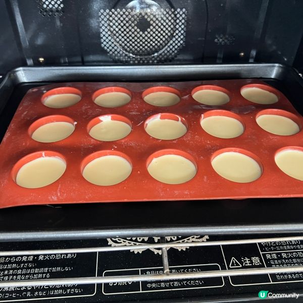 一口芝士蛋糕食譜🤤！新手都做到！🍰