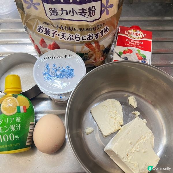 一口芝士蛋糕食譜🤤！新手都做到！🍰