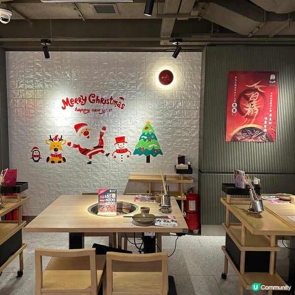 方叔叔重慶老火鍋店🥰