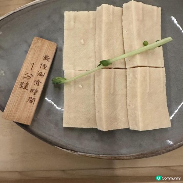 🩷方叔叔重慶老火鍋店🍲 嫩嫩嫩牛肉🐮