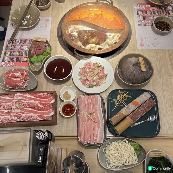 🩷方叔叔重慶老火鍋店🍲 嫩嫩嫩牛肉🐮
