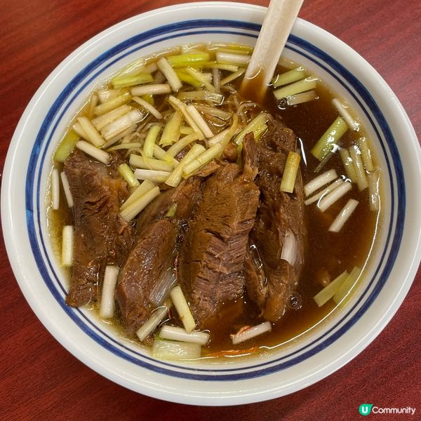 📝尖沙咀。雲吞仔