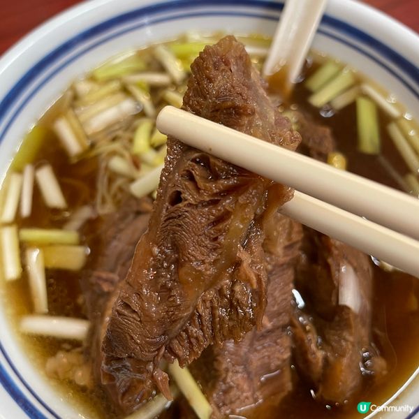 📝尖沙咀。雲吞仔