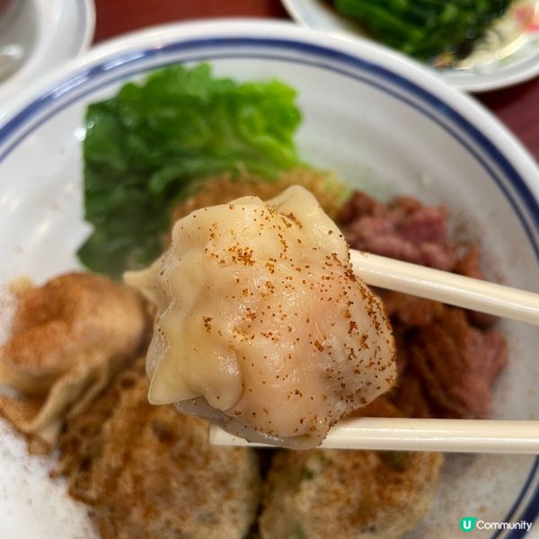 📝尖沙咀。雲吞仔