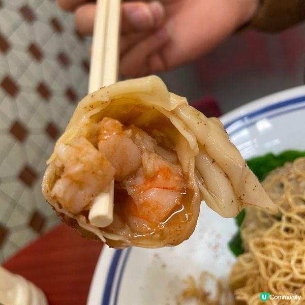 📝尖沙咀。雲吞仔