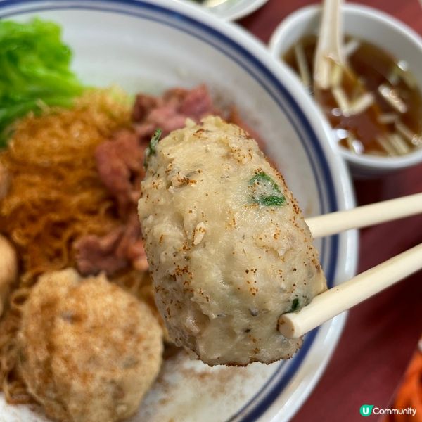 📝尖沙咀。雲吞仔